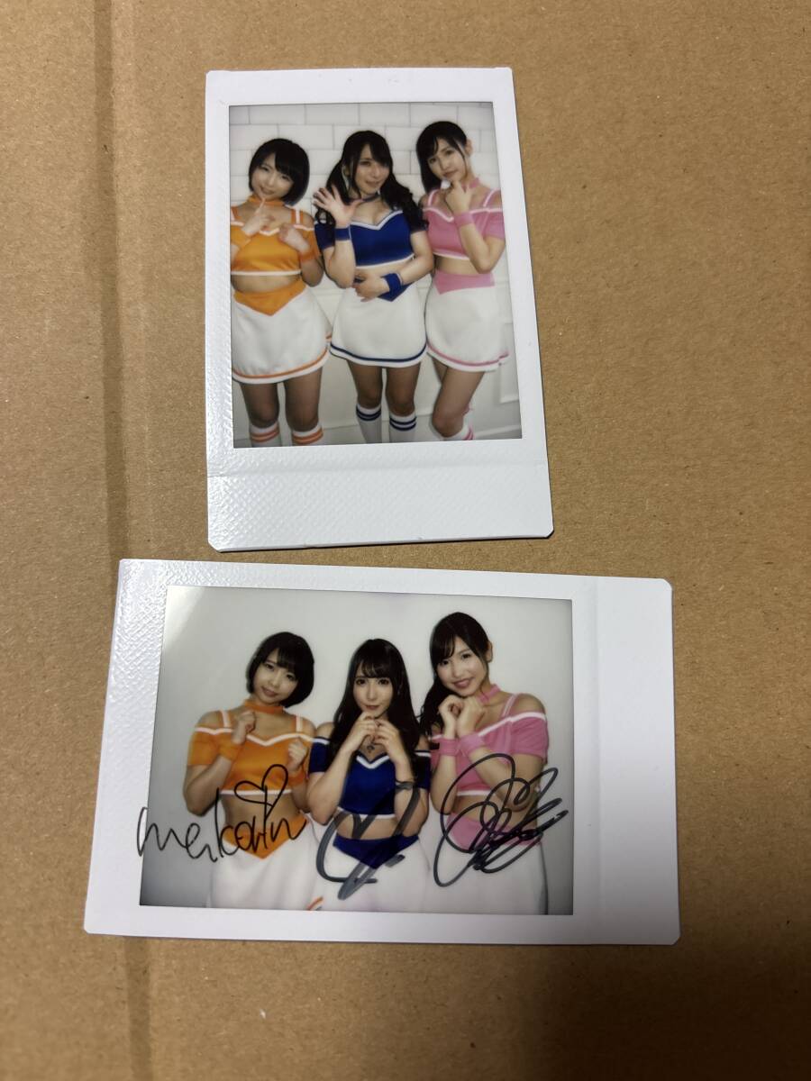 園田みおん】直筆サイン入り写真集『スーパー・ポーズブック Sexy編』+