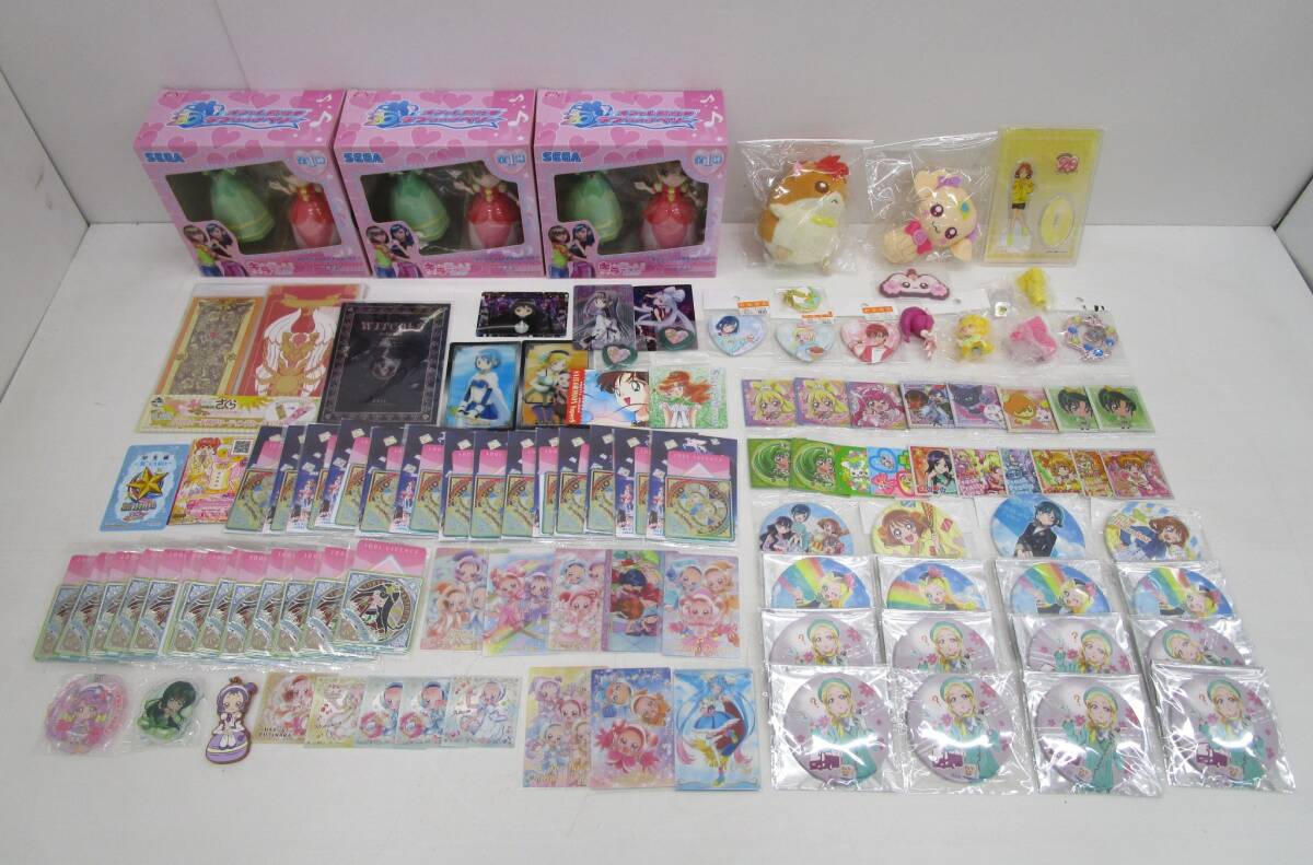 中古】おジャ魔女どれみCGCカードゲームコレクション セミコンプ