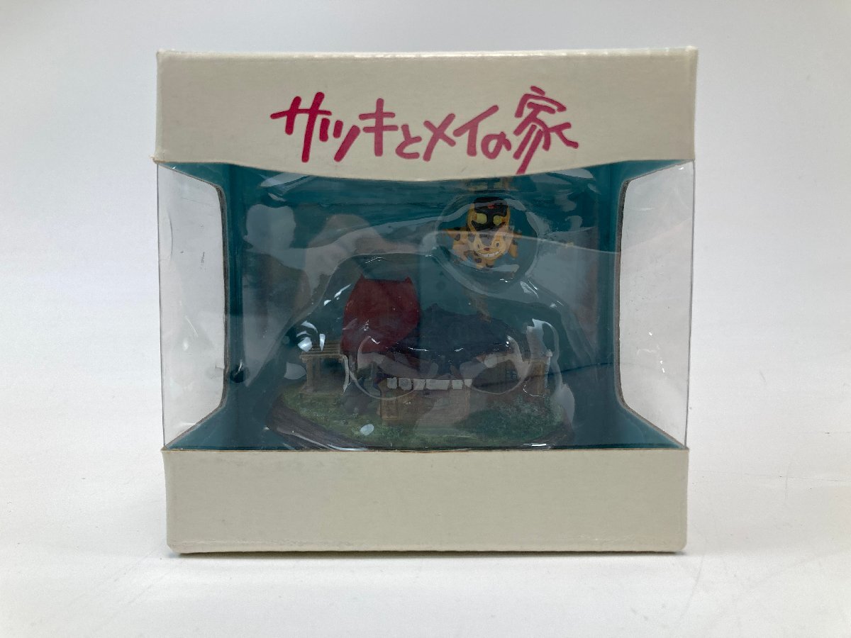となりのトトロ 原画コピー レイアウト 【検索】 設定資料 絵コンテ