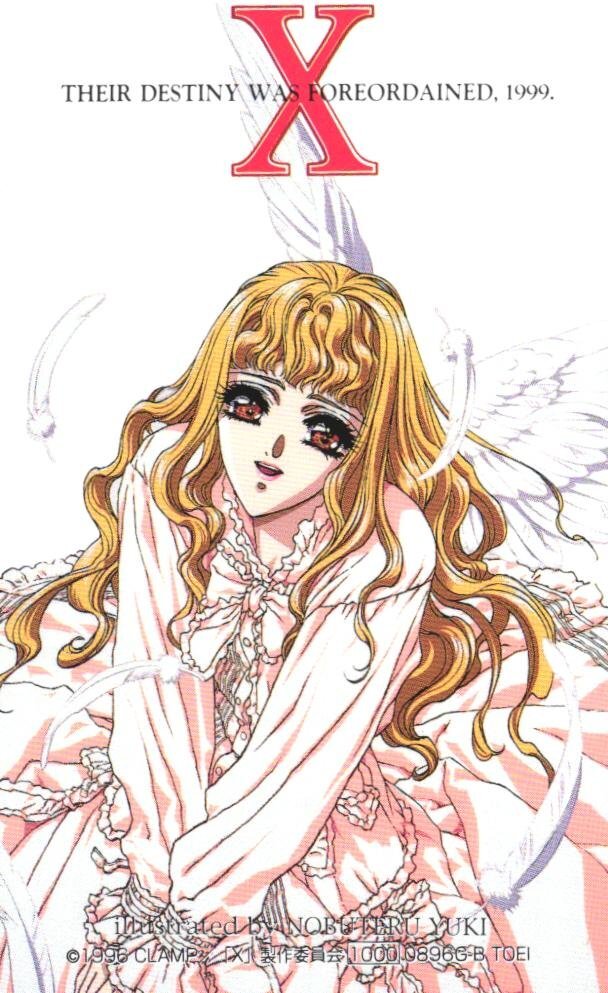 X 劇場版 猫依譲刃 CLAMP 結城信輝の落札情報詳細 - Yahoo