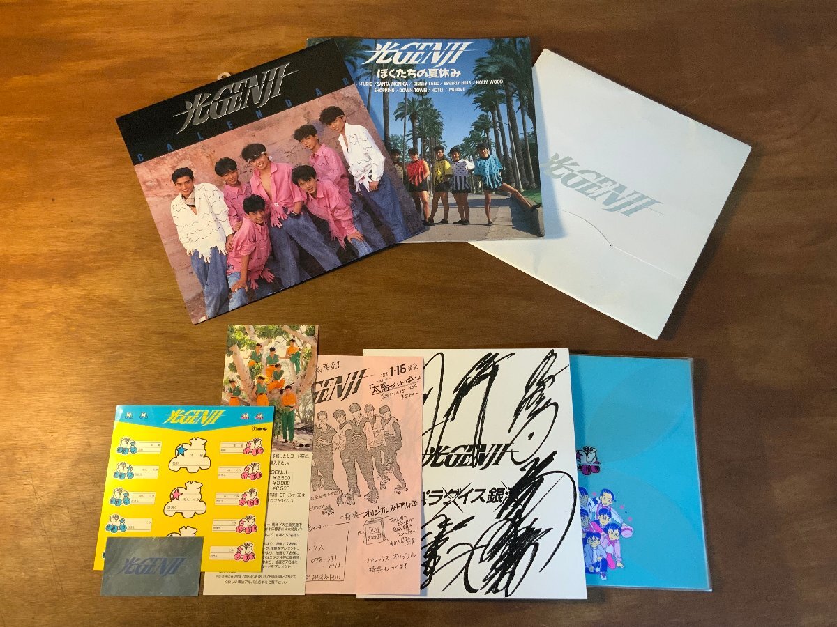 中古】本物保証！横山光輝 鉄人28号 直筆イラストサイン色紙 1989年5月