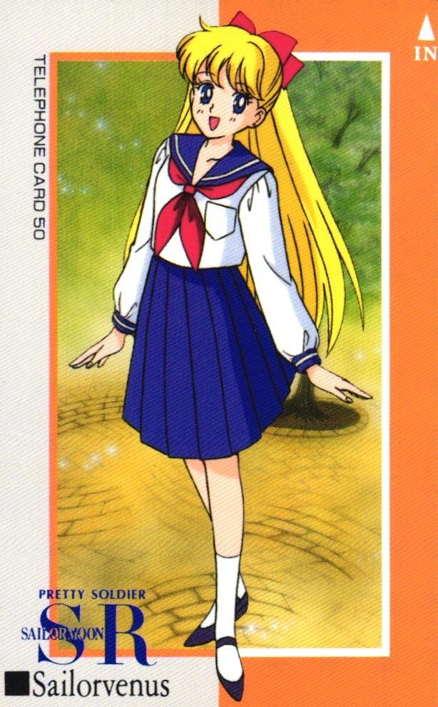 中古】美少女戦士セーラームーンR 等身大ポスター セーラーヴィーナス