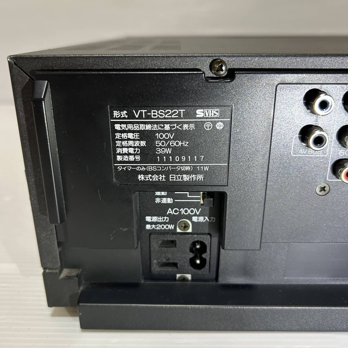 HITACHI VHSビデオデッキ VT-87 ジャンク 日立の落札情報詳細 - Yahoo