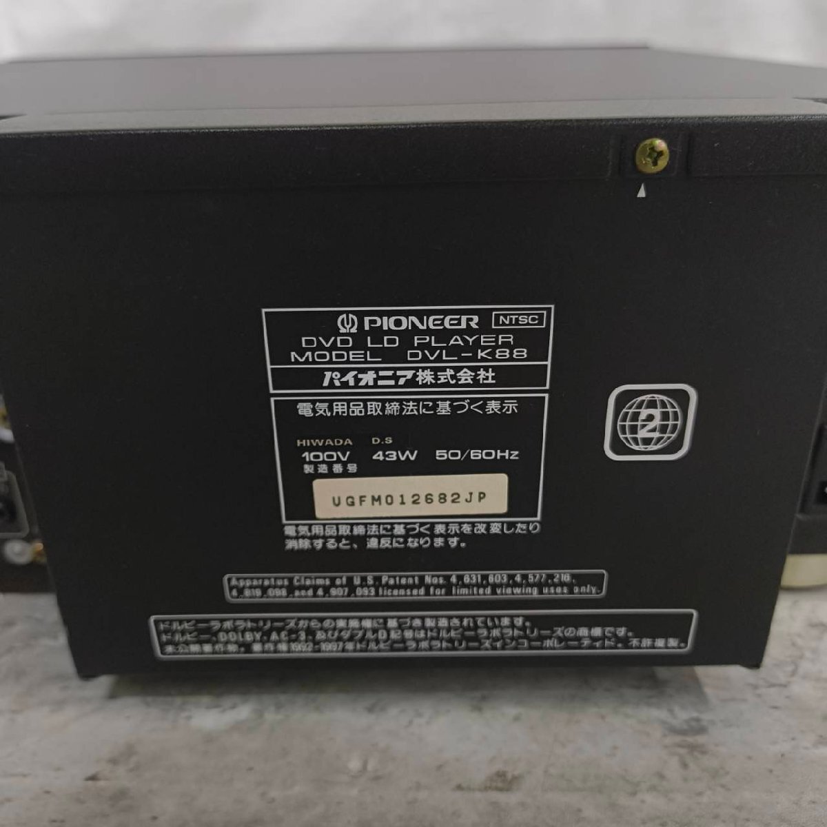 中古】C361 第一興商□CD アート カラオケ ディスク 373枚セット□の