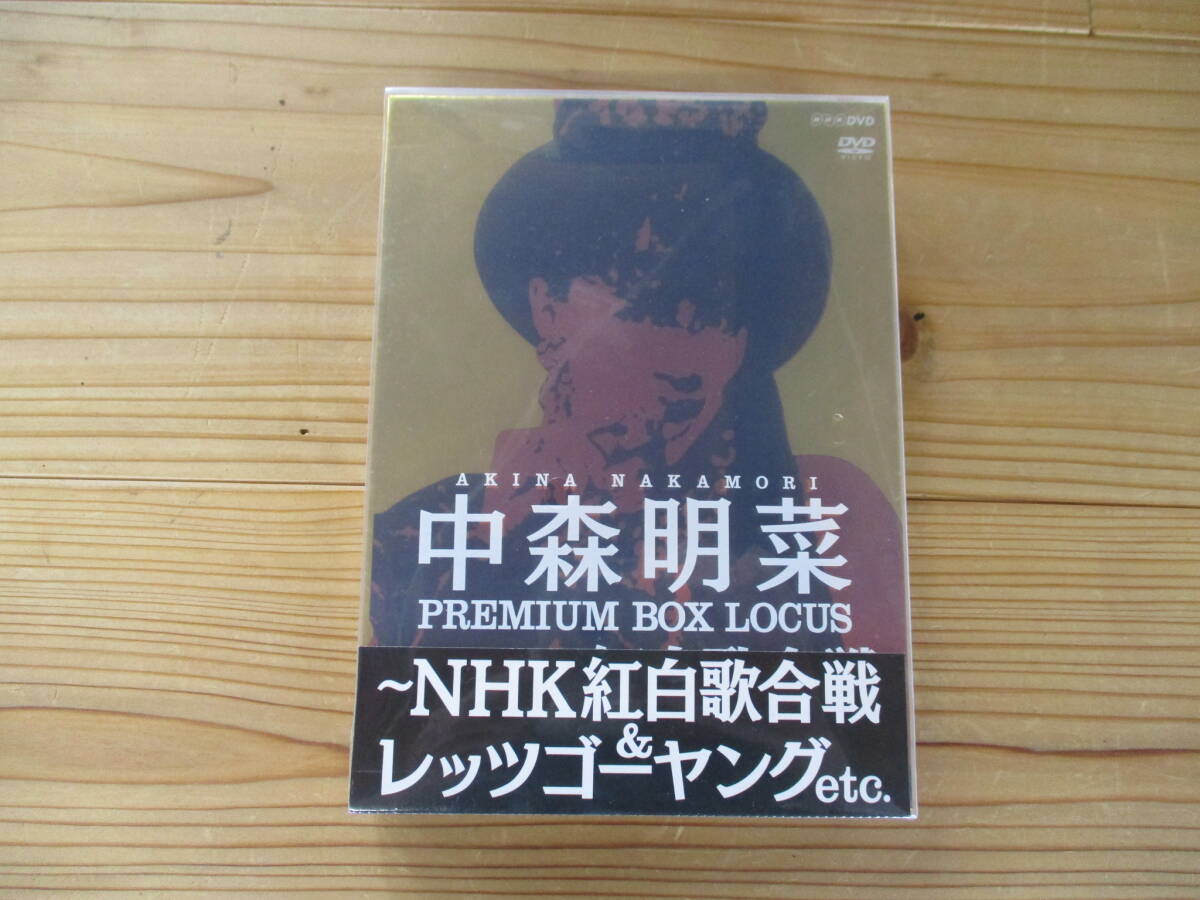 ク・ハラ (KARA) 直筆サイン入り写真 証明書付き 元KARAのメンバー