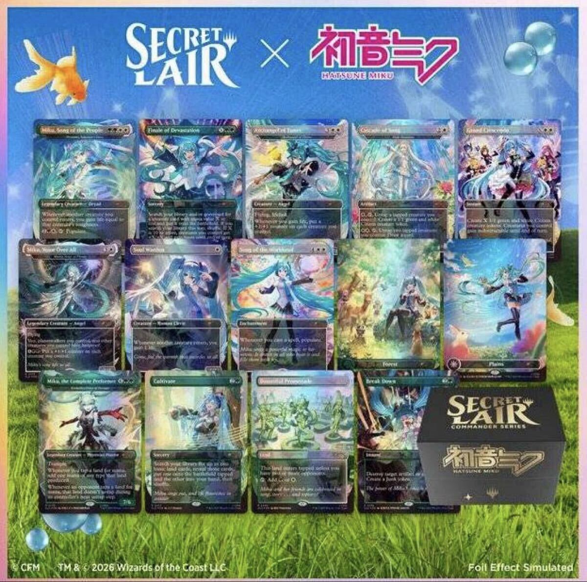 マジックザギャザリング MTG ポータル三国志 PTK レア 南蛮王 孟獲