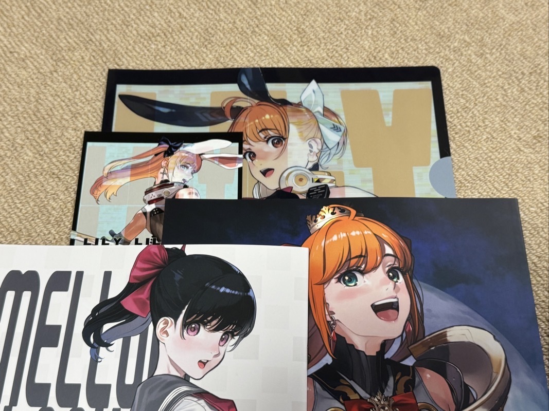 エミーです。 v1241240918.1.jpg