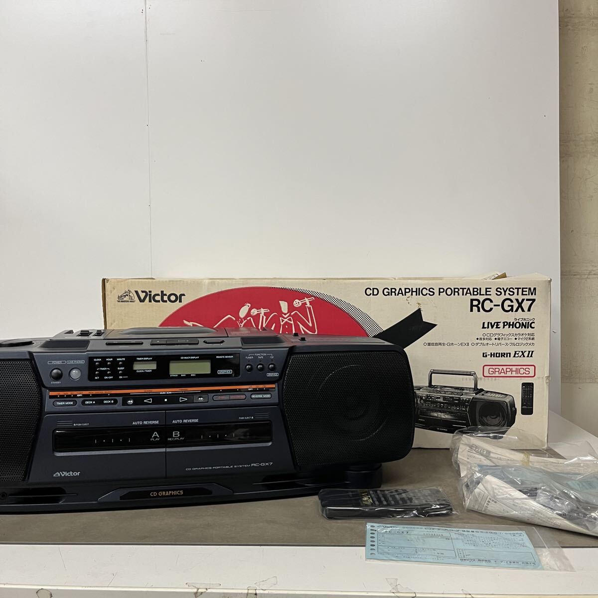 Victor ビクター RC-X750 CDラジカセ ダブルカセット バブルラジカセ G
