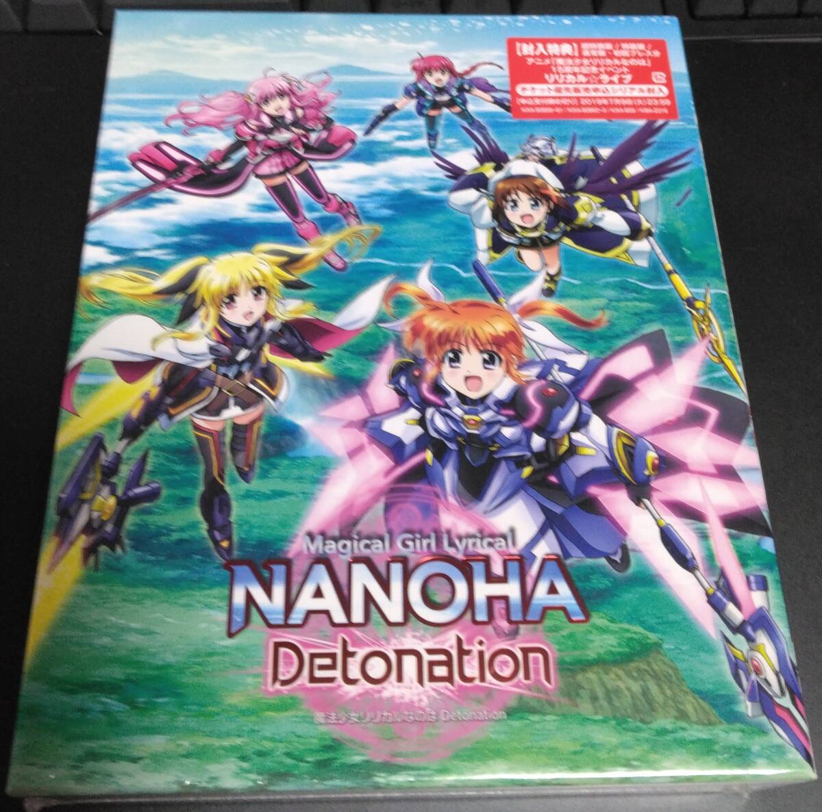 新品】魔法少女リリカルなのは Detonation とらのあな特典 B2