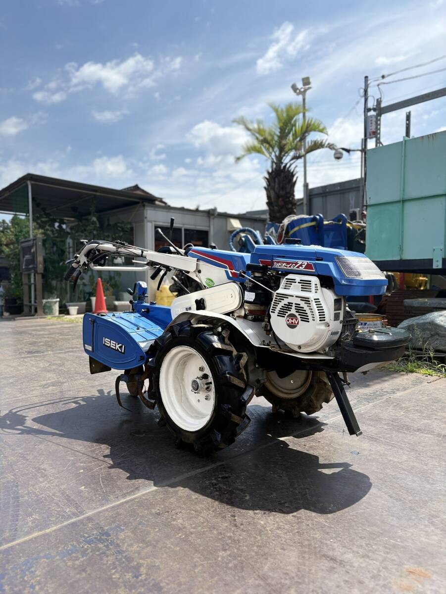 中古】【中古】イセキ 耕運機 ランドボーイC63 KVC63-RV(畝立て機付き