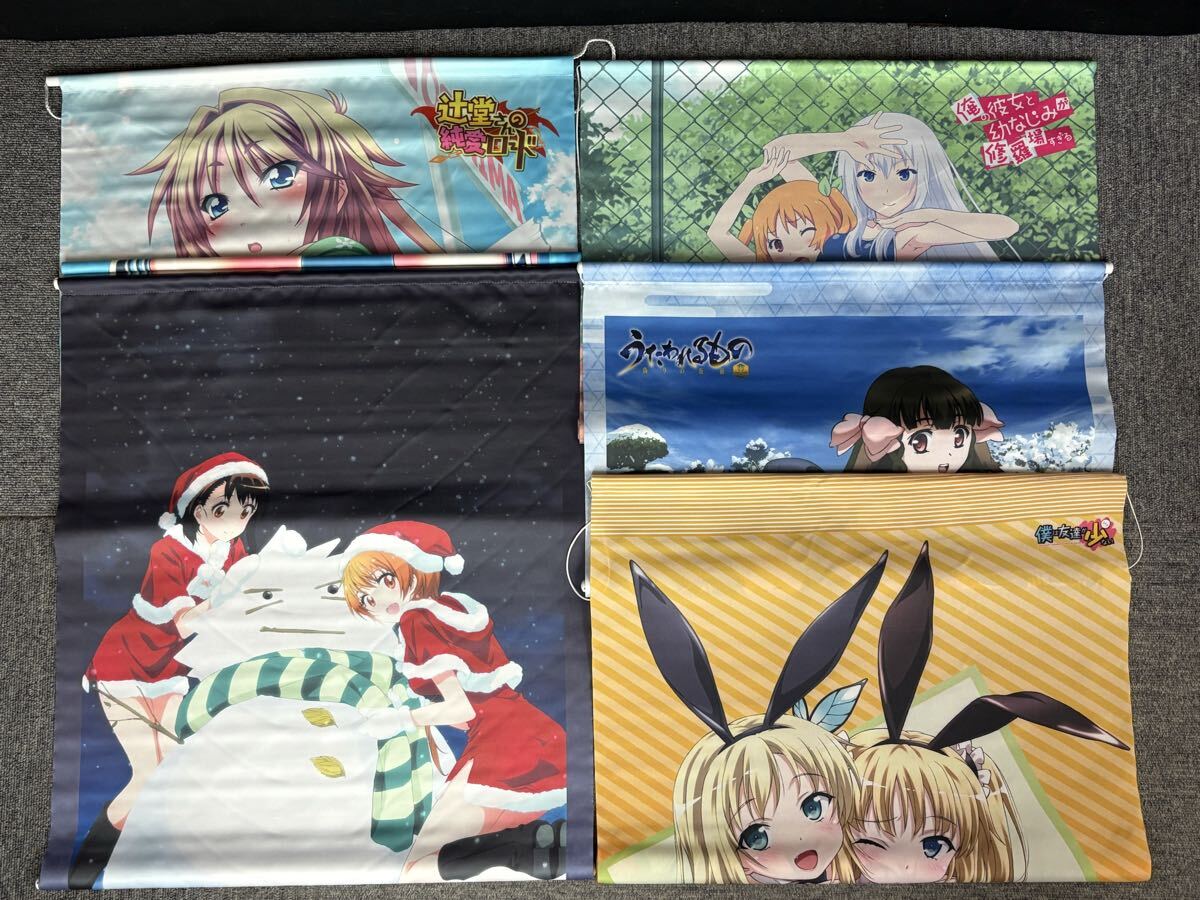 新品】【新品】等身大タペストリー 乾梓 辻堂さんの純愛ロード みなと
