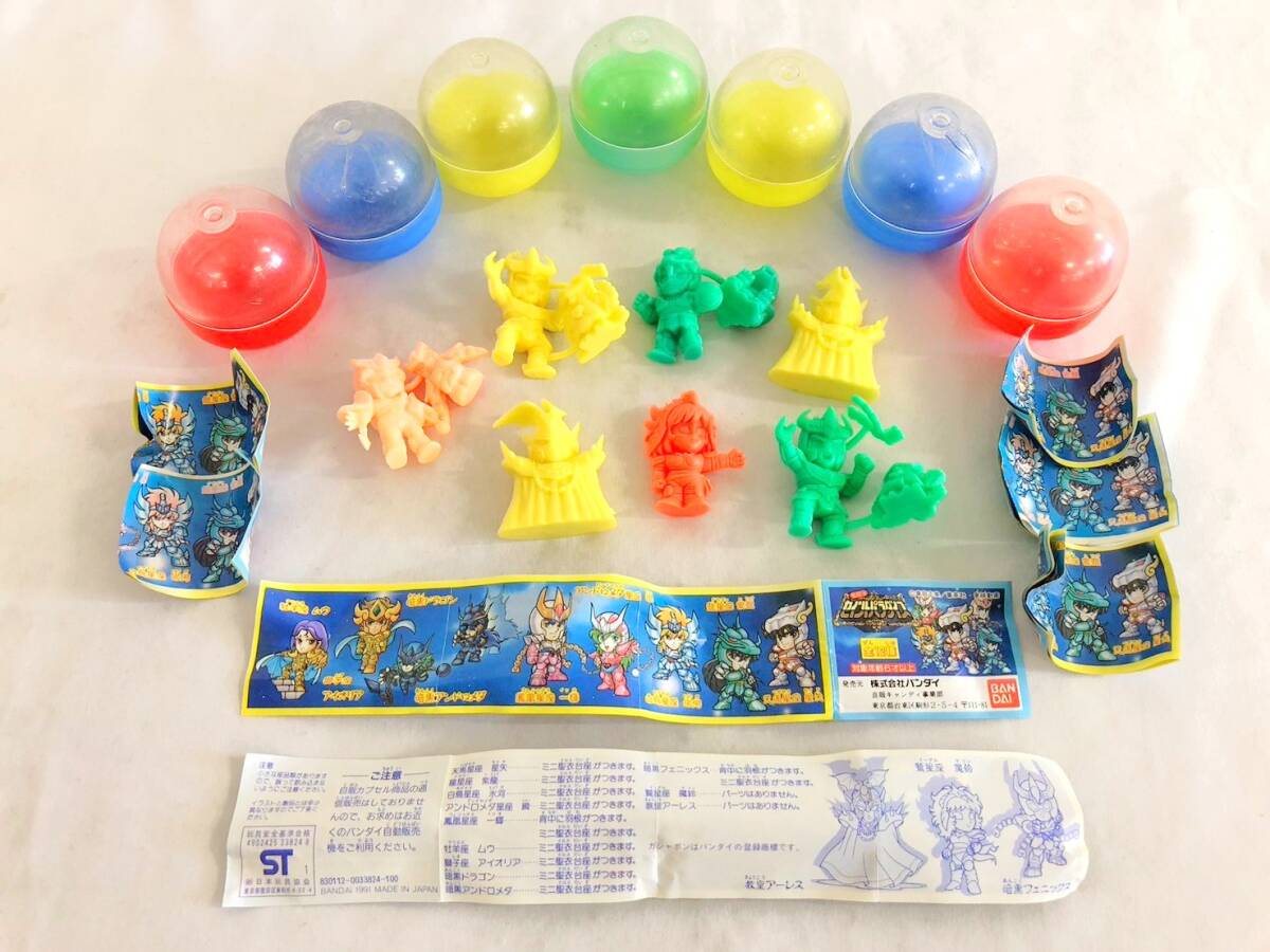 065Z413☆聖闘士星矢 セイントパラダイス SD 教皇アーレス 青 消しゴム