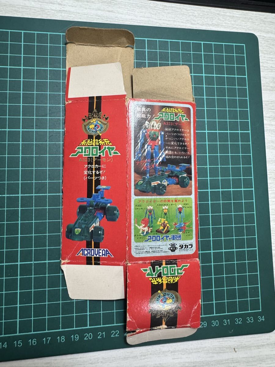 新品】旧タカラ 初代素足ミクロマン「ホットローダー M103ジェシー付き