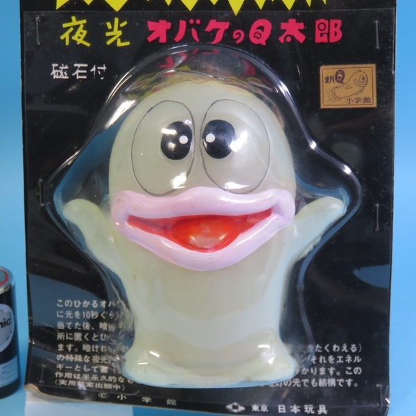 新品】タカトク オバQトレーン 新品デッドストック 稀少 オバケのQ太郎