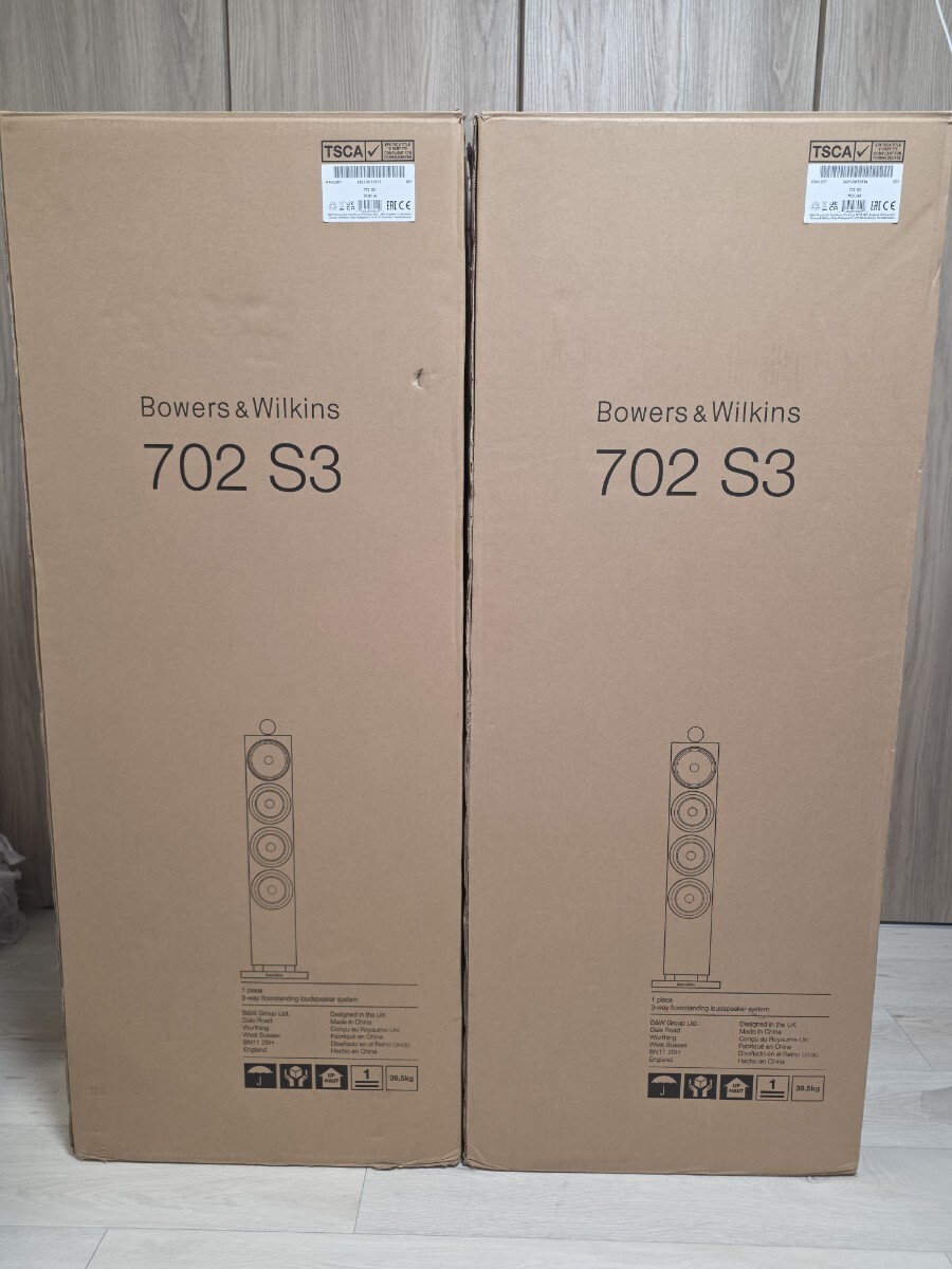 中古】☆ハイレゾに最適!!SONY SS-MF350H トールボーイスピーカー ペア