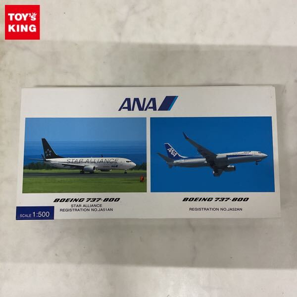 全日空商事 NH40051 1/400 B777-300ER ANA 全日空 スターアライアンス