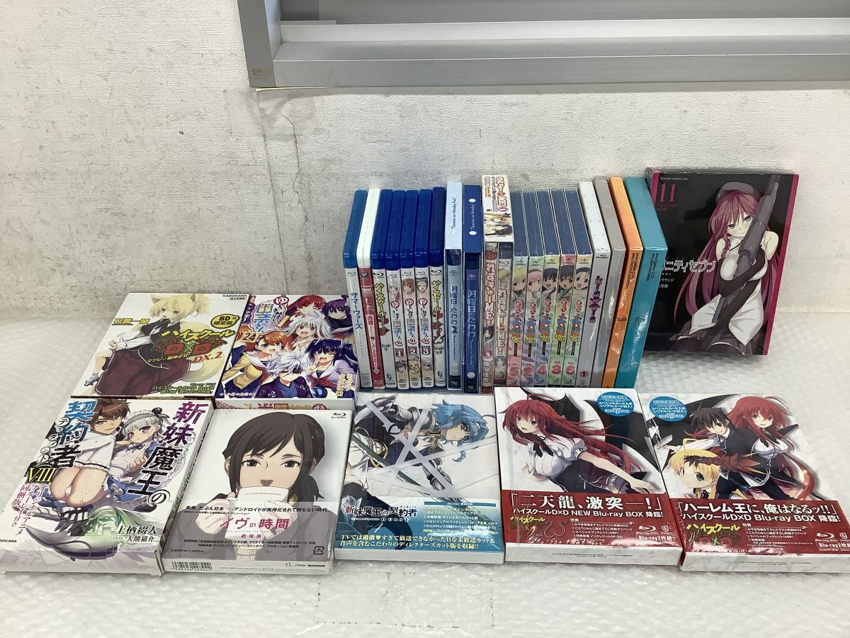 未開封あり ゆらぎ荘の幽奈さん ova 全3巻セット Blu-rayの落札情報
