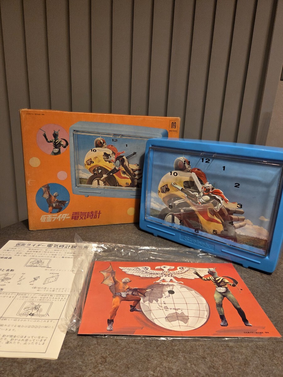 ☆レア！Nintendo 任天堂 コピラス 簡易複写機/コピー機 1971年発売