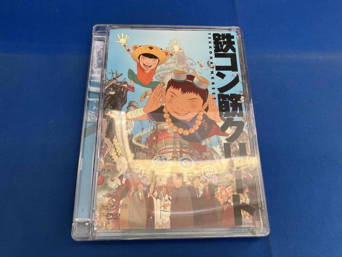 松本大洋セット ピンポン 鉄コン 花男 GOGOモンスター 全巻 漫画