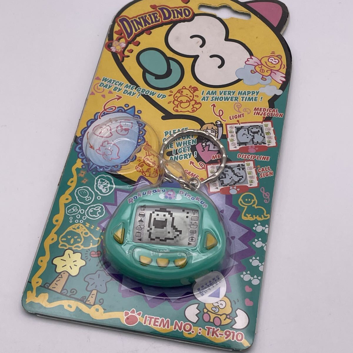 新品】バーチャルペット ペンピィ たまごっち系 育成ゲームの落札情報
