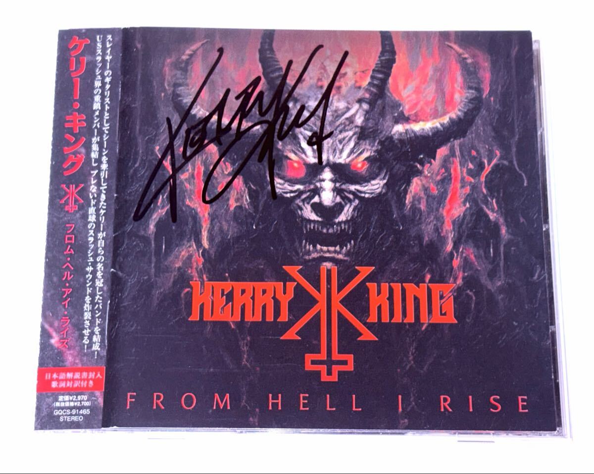 ☆スレイヤー Slayer ケリー・キング Kerry King 2009 Tour ギター