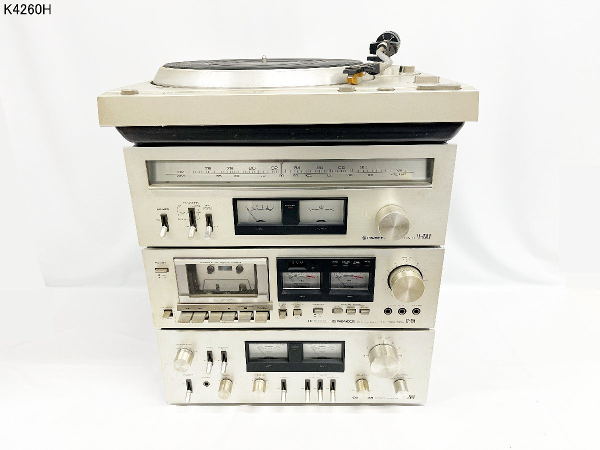 トリオ TRIO ステレオシステム スピーカー チューナー ST-5700 ターン