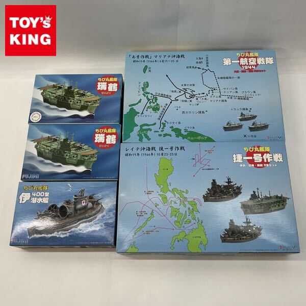 新品】フジミ 1/700 第一航空戦隊 艦載機、日本海軍 航空母艦 赤城