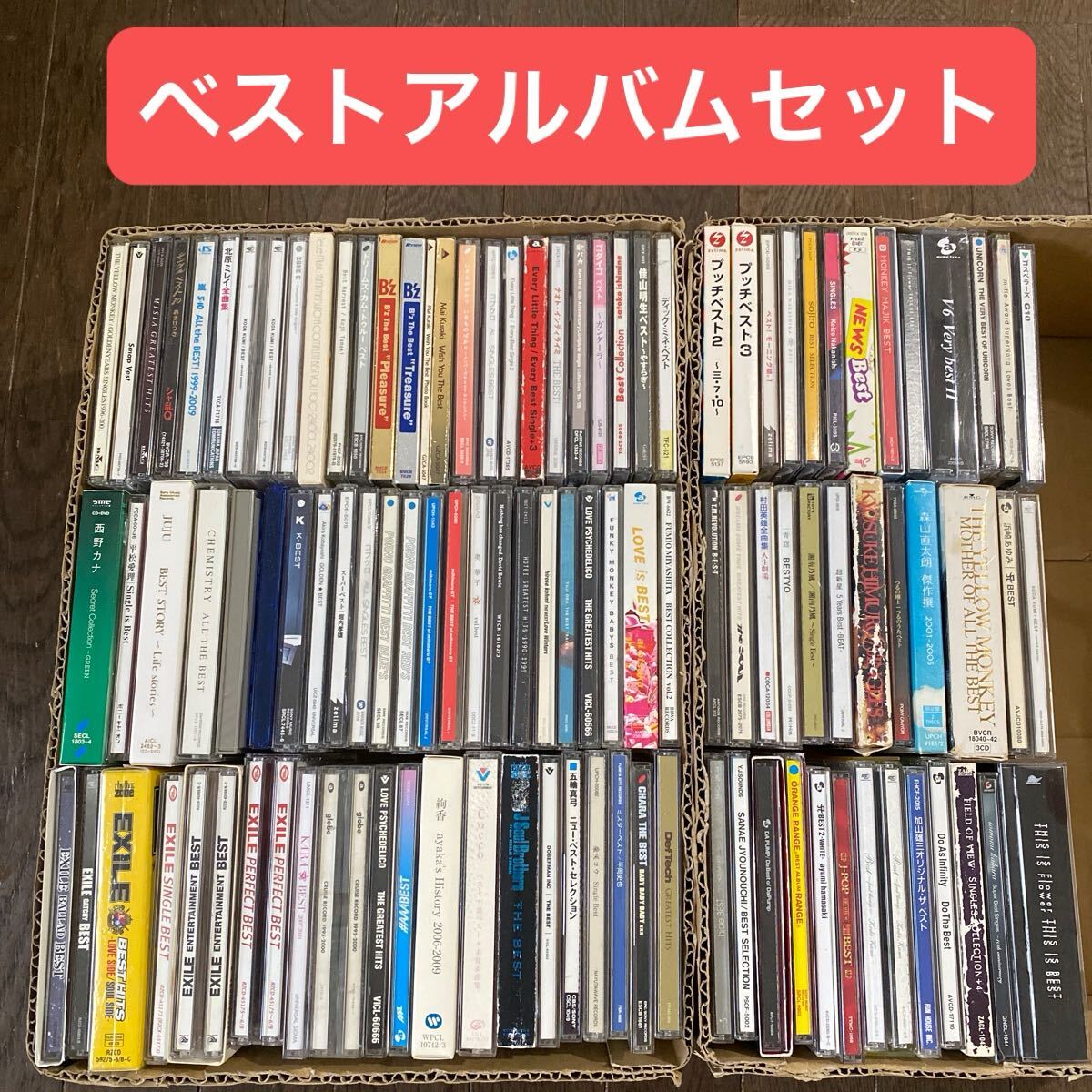 【レア・非売品】Kanebo SALA 店頭 ポスター 安倍なつみ A4ポスター P17 ポスター 安倍なつみ モーニング娘 カネボウ サラ シャンプー 店頭