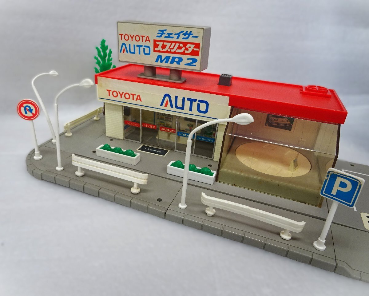 TOMY/トミー トミカタウン TOYOTA AUTO トヨタオート の落札情報詳細