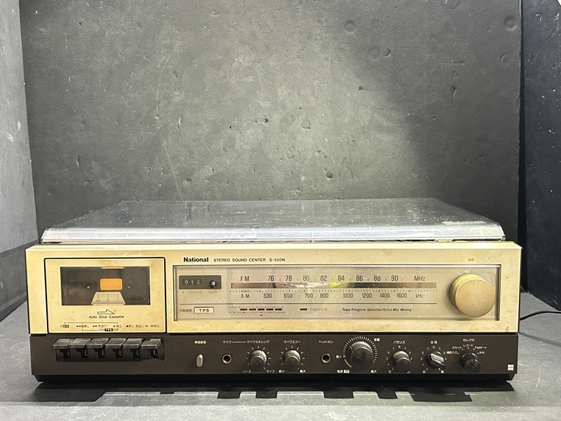 全体的に状態が悪い】NS31206□National Stereo Sound Center S-40N