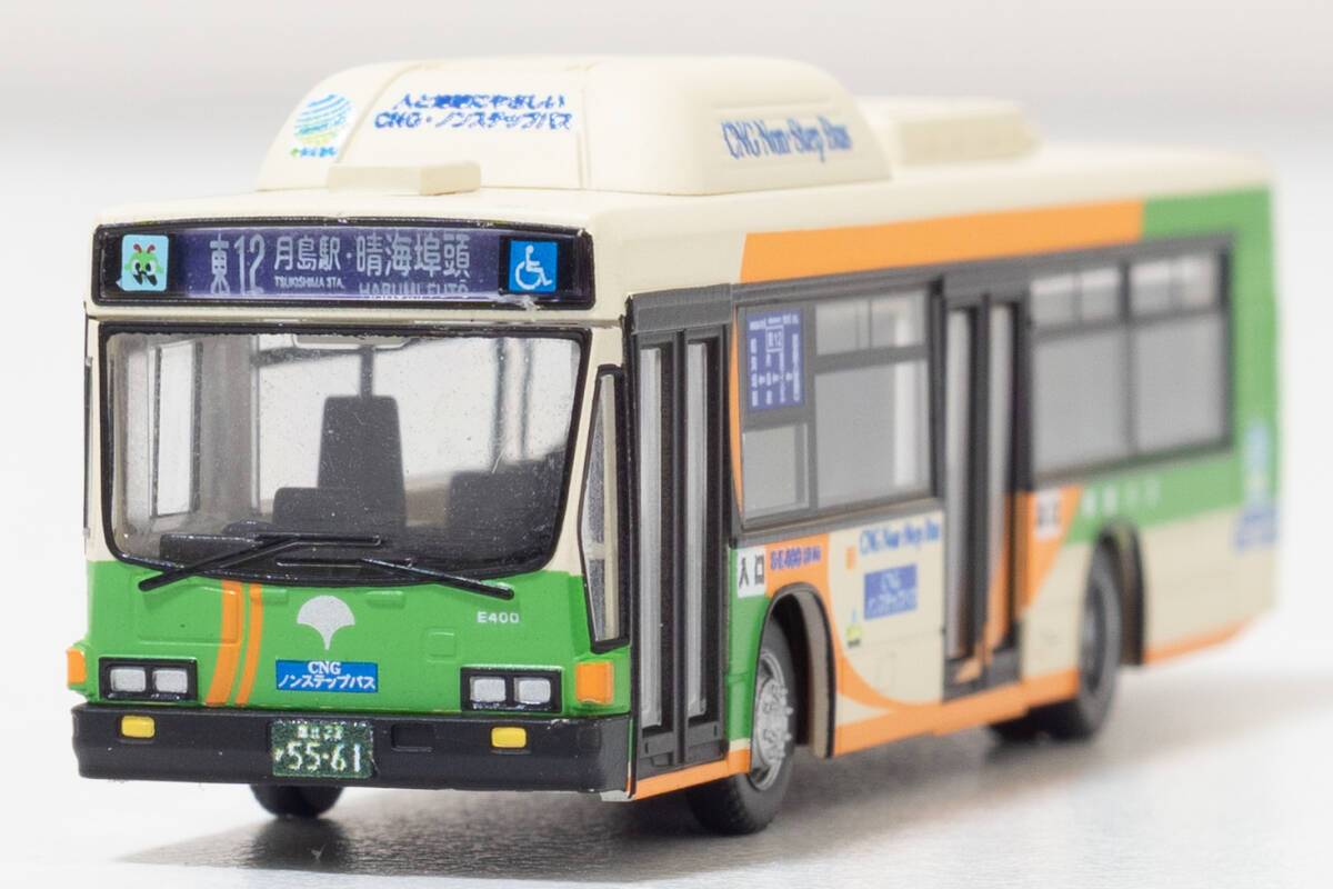 新品】新品○即決☆バスコレ 都バススペシャル 三菱ふそうエアロスター