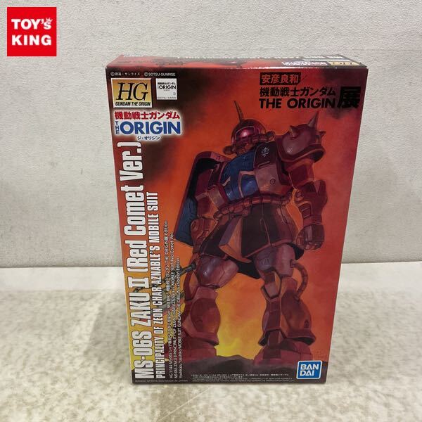 ◇ ガンダム ORIGIN Ⅲ オリジン 暁の蜂起 劇場特典 入場者特典 色紙