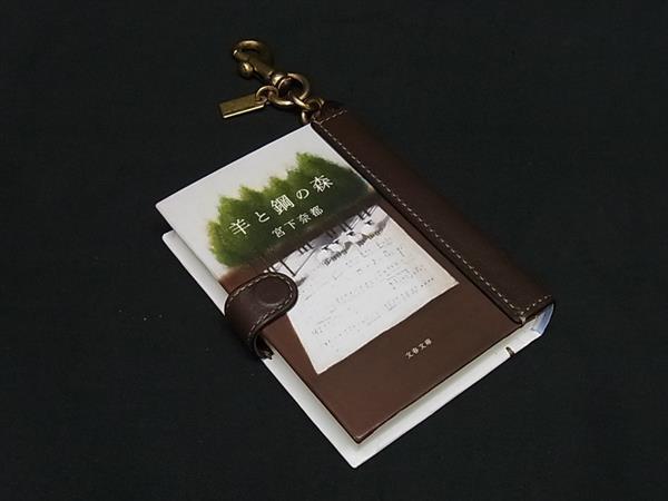 新品】レア！鈴木亮平 直筆サイン入写真集 「鼓動」初版・帯付 / 西郷