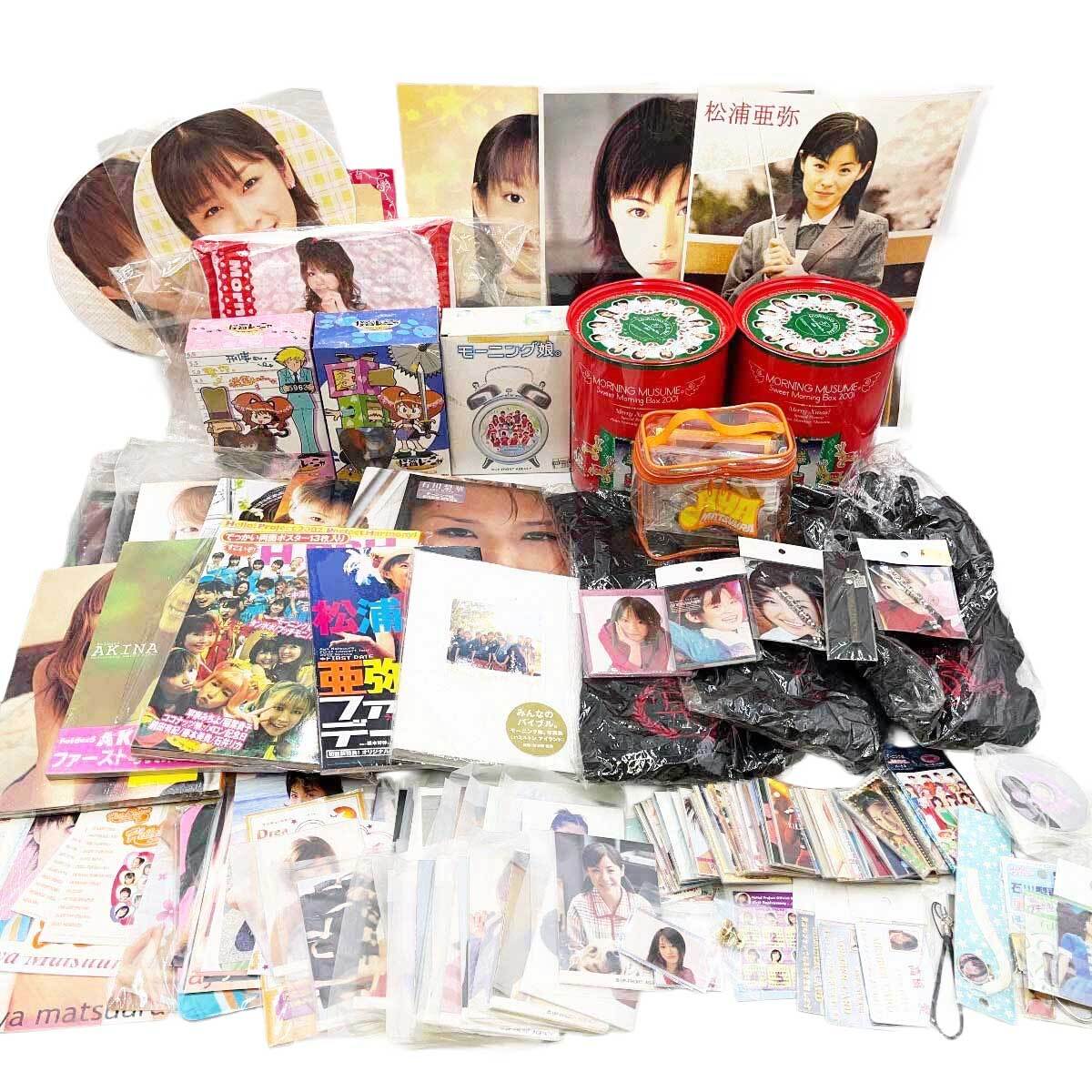 ○DVD モーニング娘。 フランス初上陸ライブ プラチナ期道重さゆみ亀井