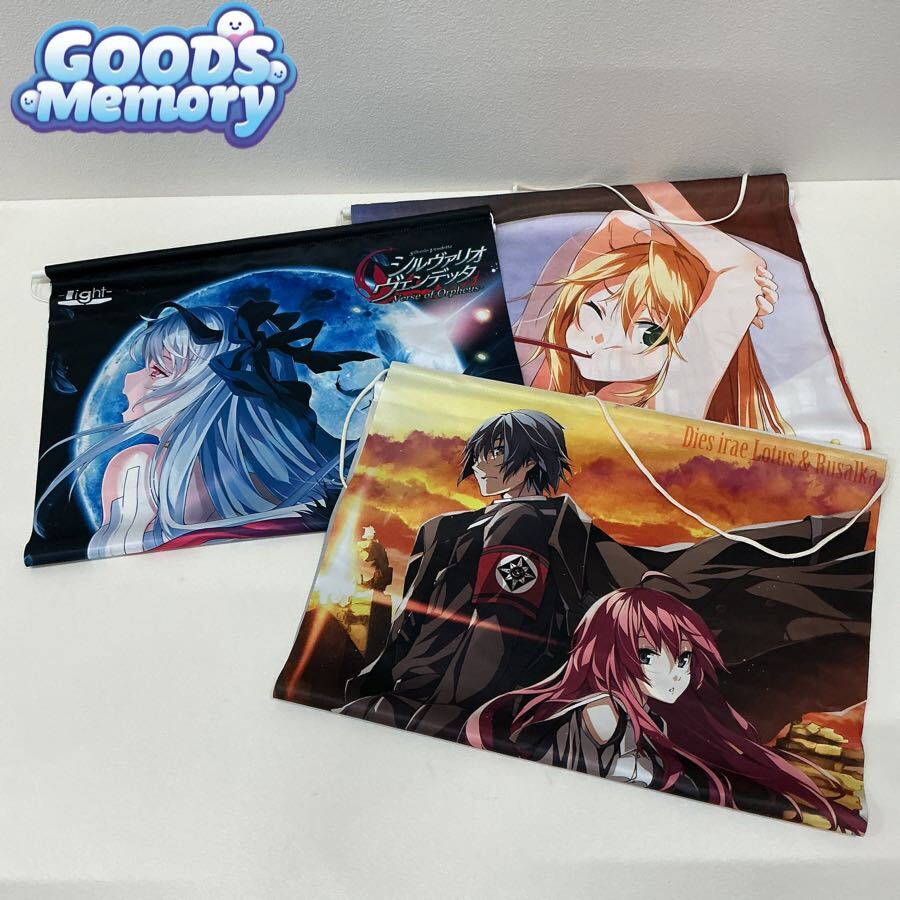 Dies irae ディエスイレ B2タペストリー の落札情報詳細 - Yahoo