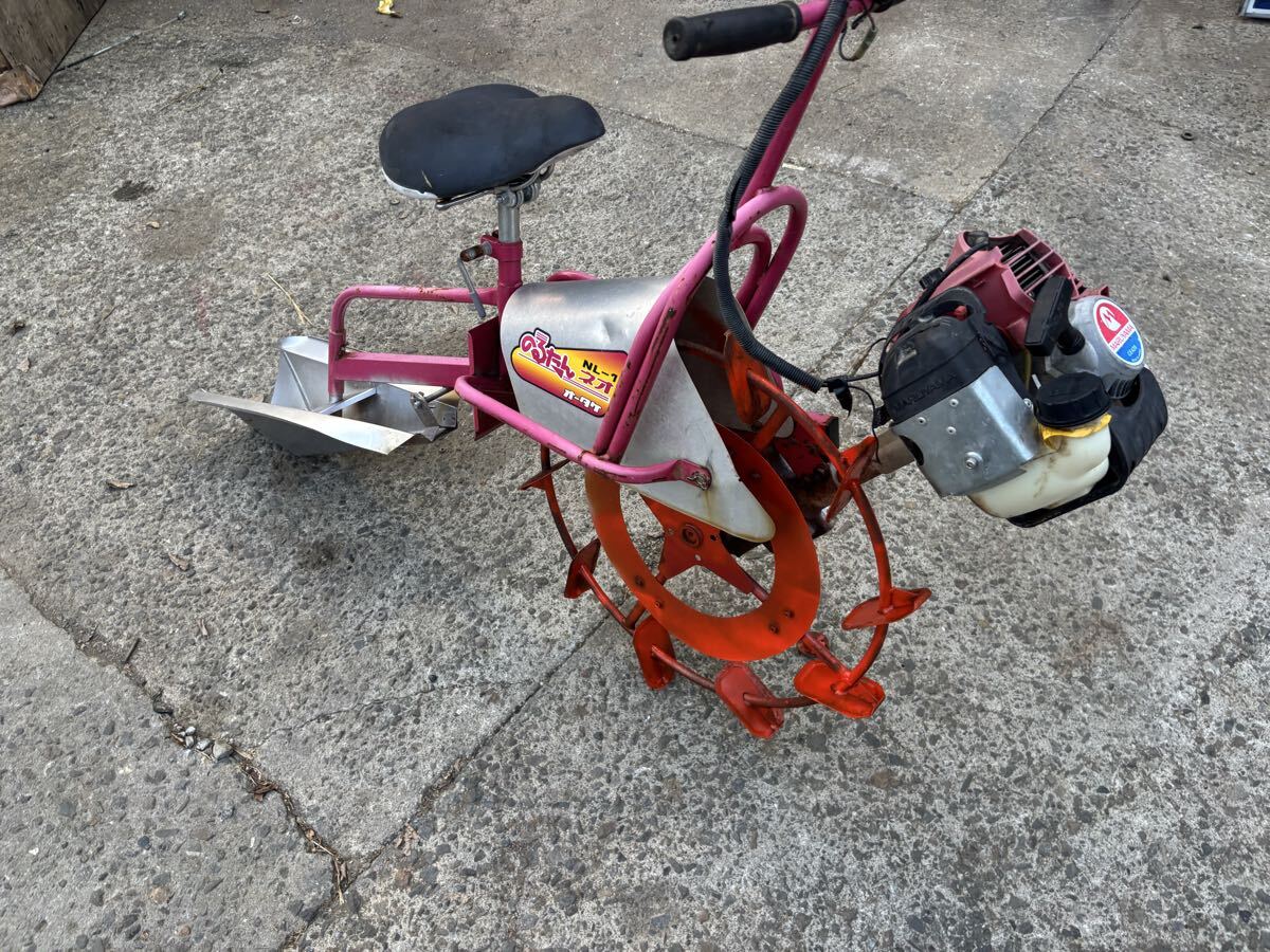 オータケ（大竹製作所） 水田溝切機 KF22-S/KF22-K型 取扱説明書 中古