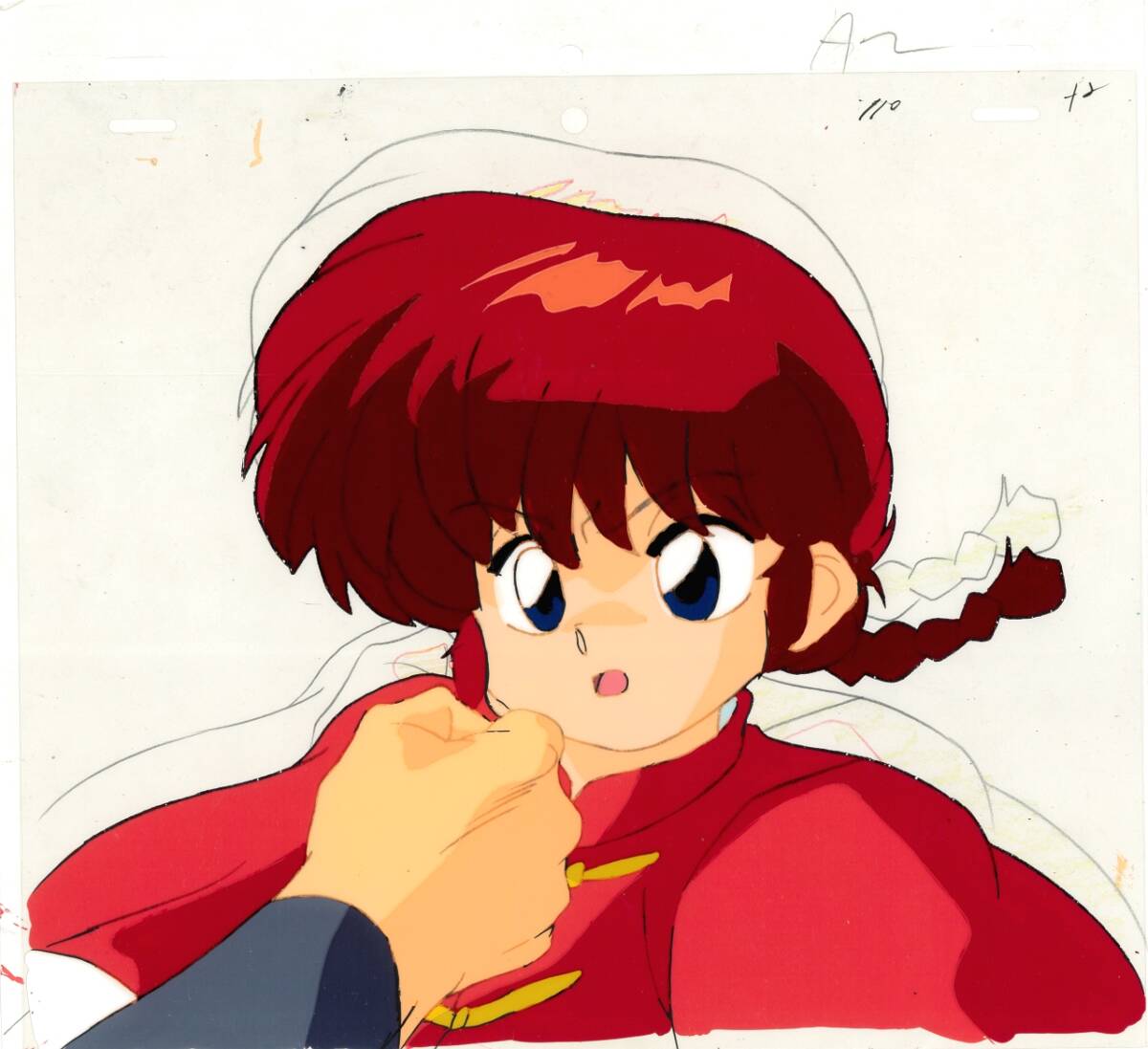 中古】同人セル画 らんま1/2 女らんま③の落札情報詳細 - Yahoo