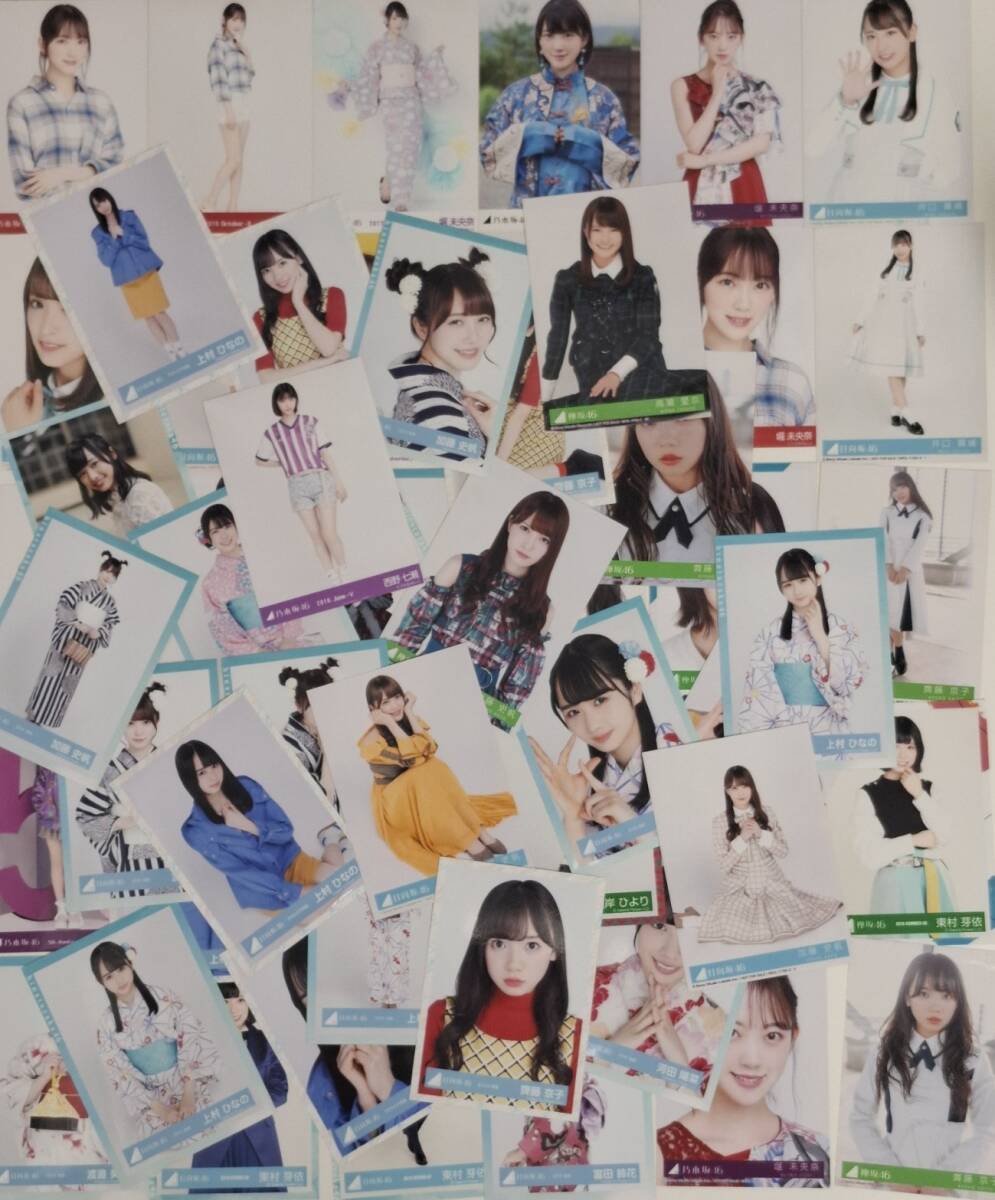 貴重 レア 日向坂46 けやき坂46 U-18 gift 河田陽菜 A 全身 直筆