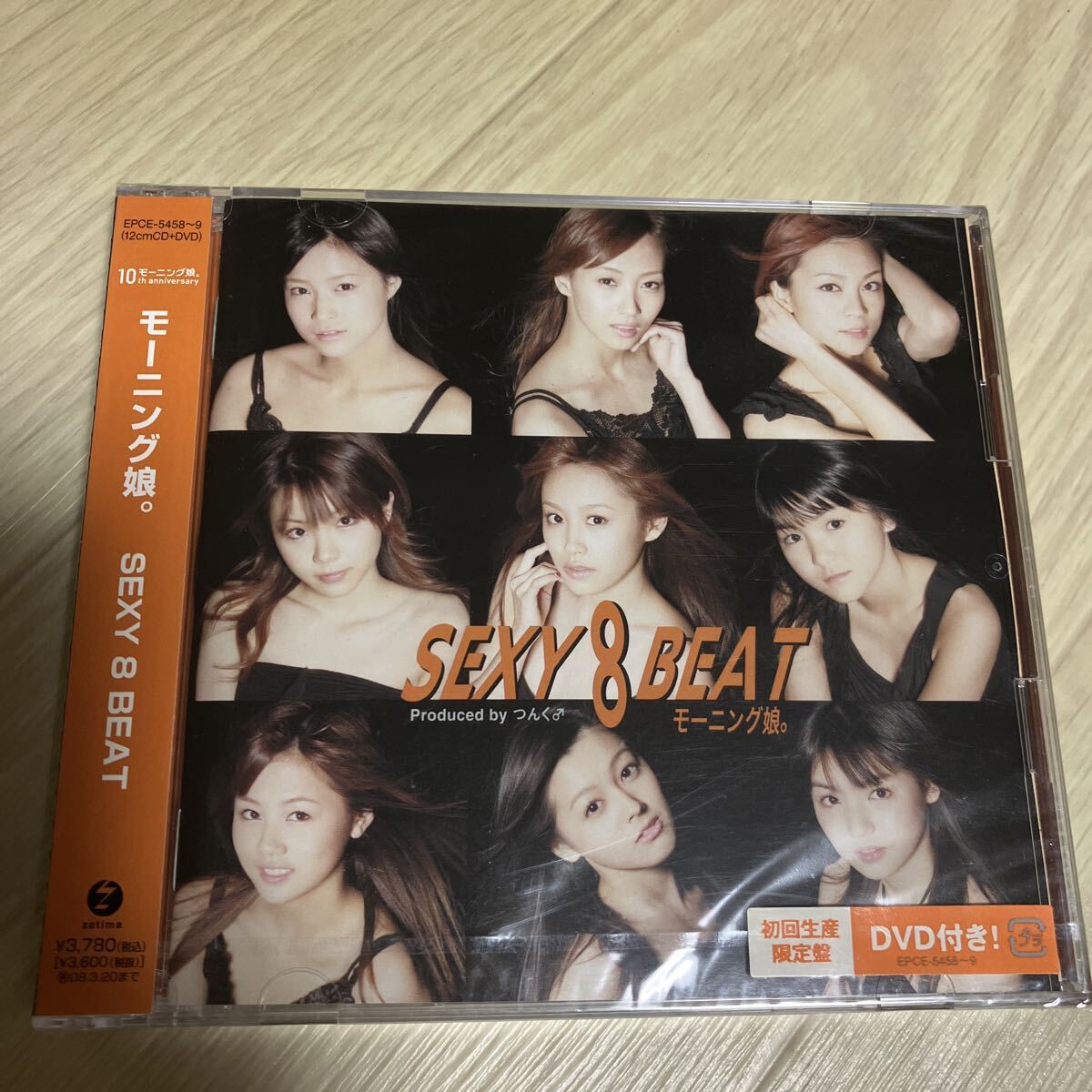 初回生産限定盤CD DVD付き☆モーニング娘。☆SEXY 8 BEAT/セクシー