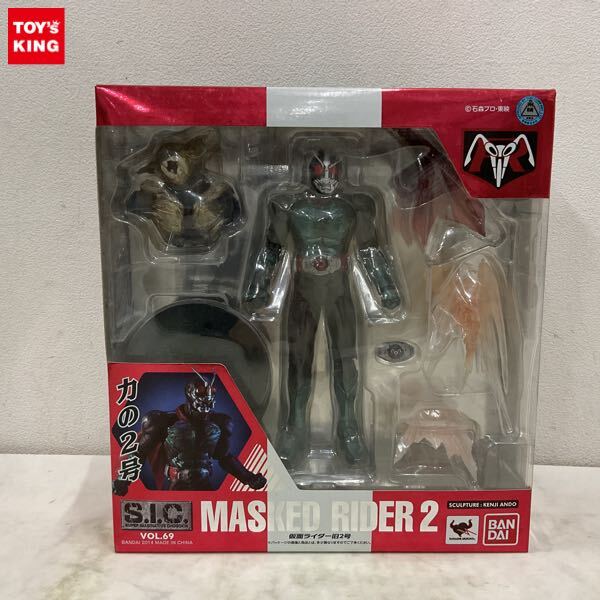 新品同様! 魂コレクターズ S.I.C. HERO SAGA VOL.1 脱出 仮面ライダー1