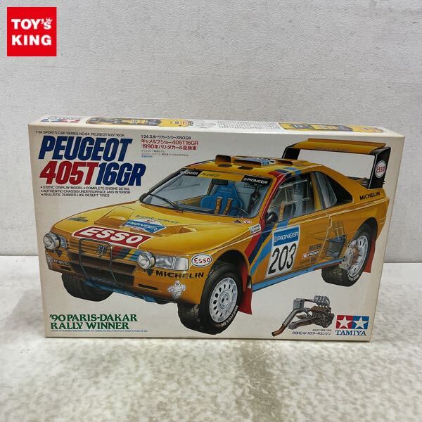 新品】タミヤ 1/24キャメルプジョー405 T16GR('90パリダカ優勝車 用