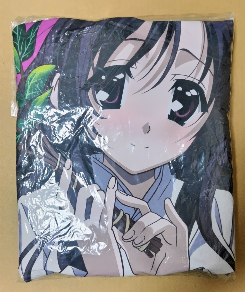新品】『School Days』桂言葉 抱き枕カバー ごとうじゅんじ 新品未開封