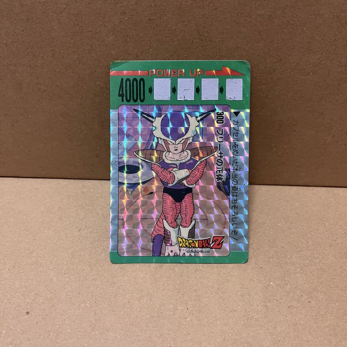 新品】8種セット ドラゴンボール スクラッチ カード 黄色 天下一運だめ