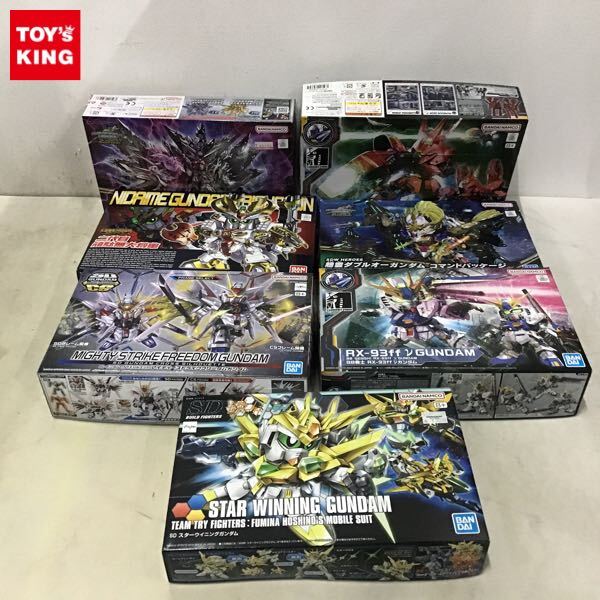 ☆希少!!タカラ/Bビーダマン爆外伝【ダークネスドラゴン】トイザらス