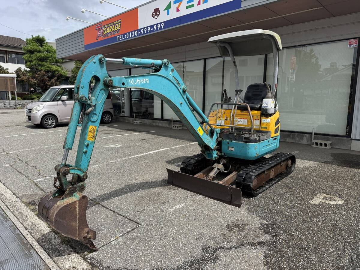 ○国産初号機 三菱 ユンボ Y-35 三菱パワーショベル 30,000台 販売達成