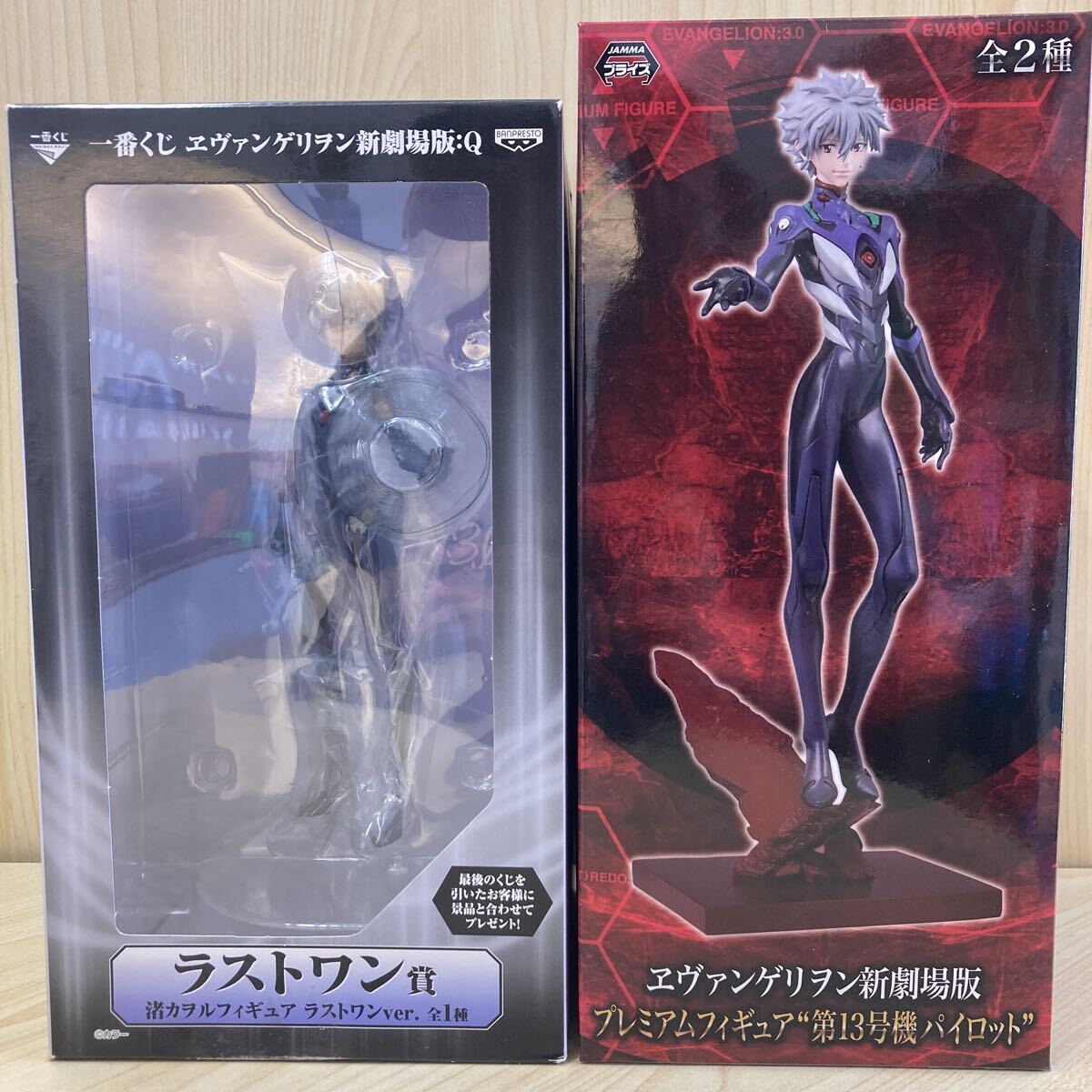 ゾイド コトブキヤ HMM パイロット フィギュア旧バンダイ の落札情報