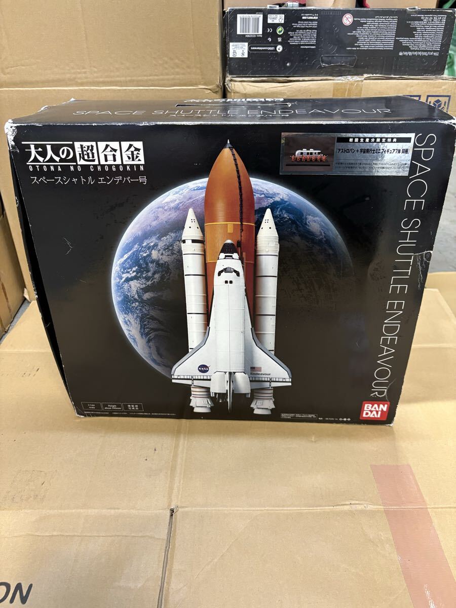 中古品】レトロ レア 太陽自動機 メダルゲーム スペースシャトル 訳