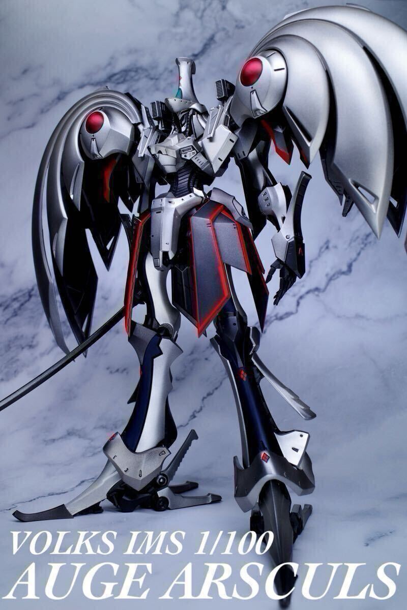 ボークス IMS1/100 ファイブスター物語 オージェ 塗装済み完成品 中古】ファイブスター物語 ボークス 1/100 オージェ 塗装完成品 FSS の