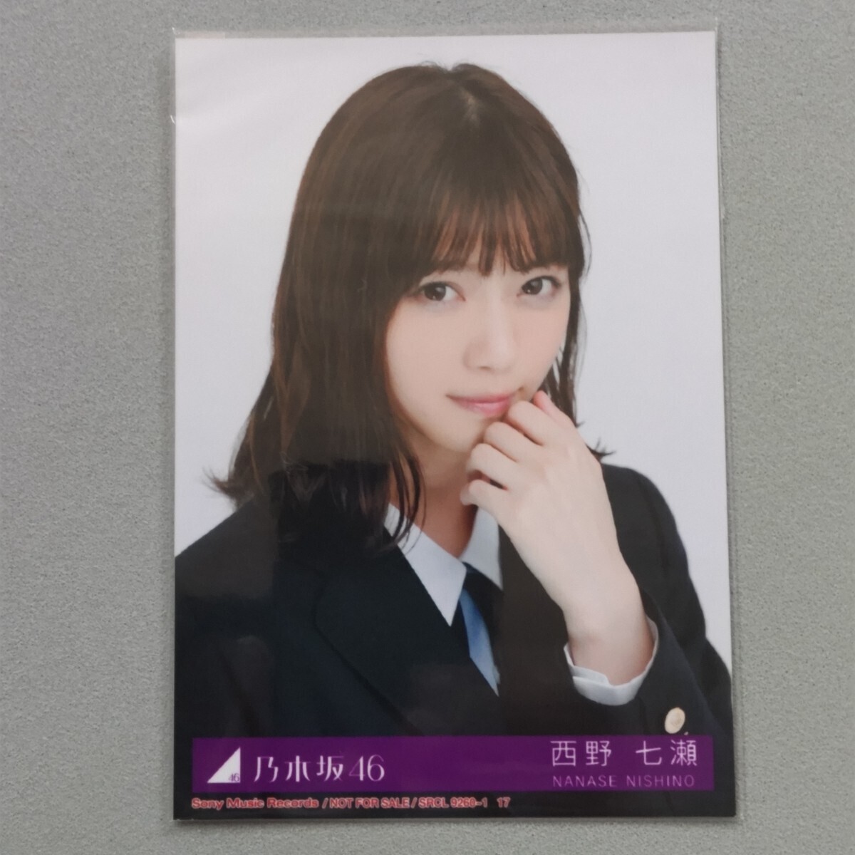 乃木坂46 西野七瀬 サヨナラの意味 衣装 会場 コンプ 生写真の落札情報