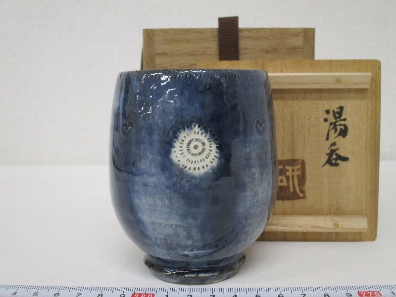 中古】船木研児/舩木研兒 陶板 フクロウ図 布志名焼 共箱 栞の落札情報